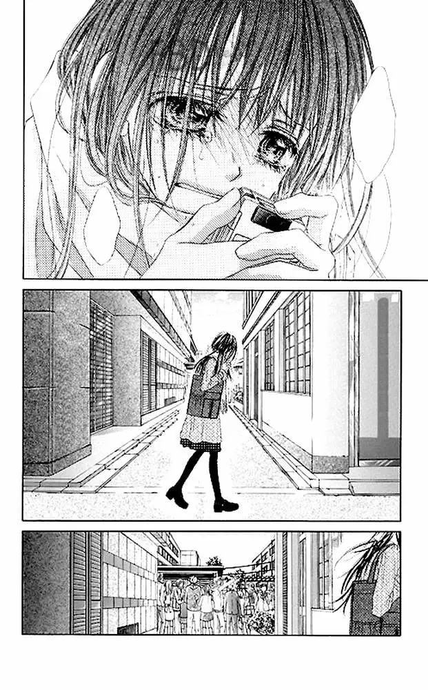 Kyou, Koi wo Hajimemasu capítulo 77 página 25