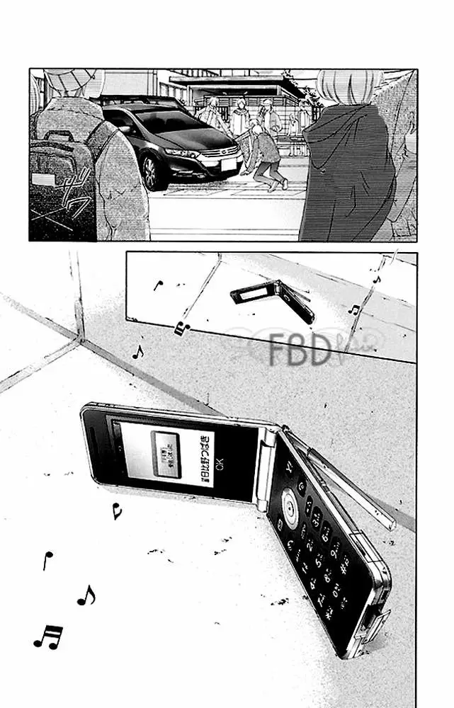 Kyou, Koi wo Hajimemasu capítulo 77 página 26