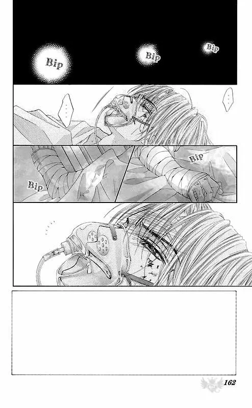 Kyou, Koi wo Hajimemasu capítulo 79 página 4
