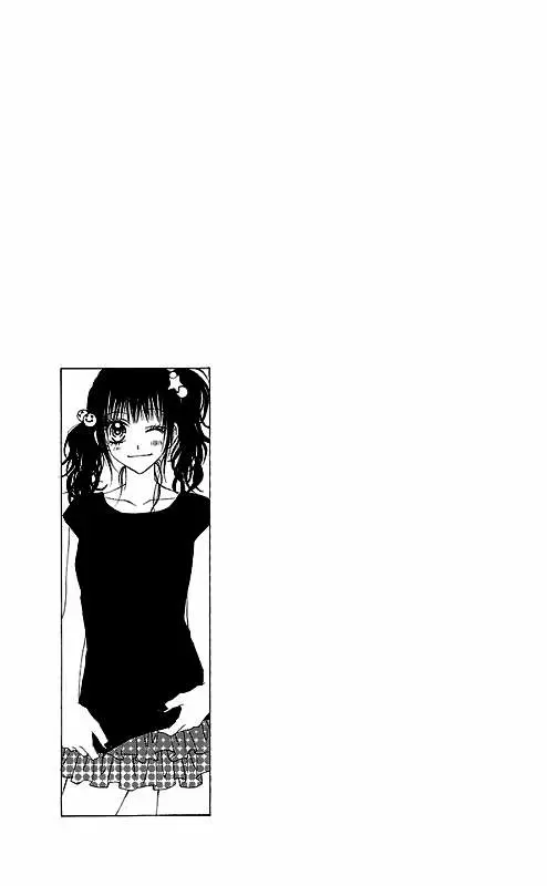 Kyou, Koi wo Hajimemasu capítulo 79 página 24