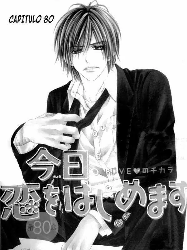 Kyou, Koi wo Hajimemasu capítulo 80 página 5