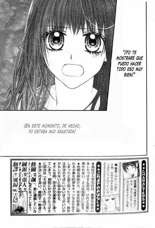 Kyou, Koi wo Hajimemasu capítulo 80 página 6