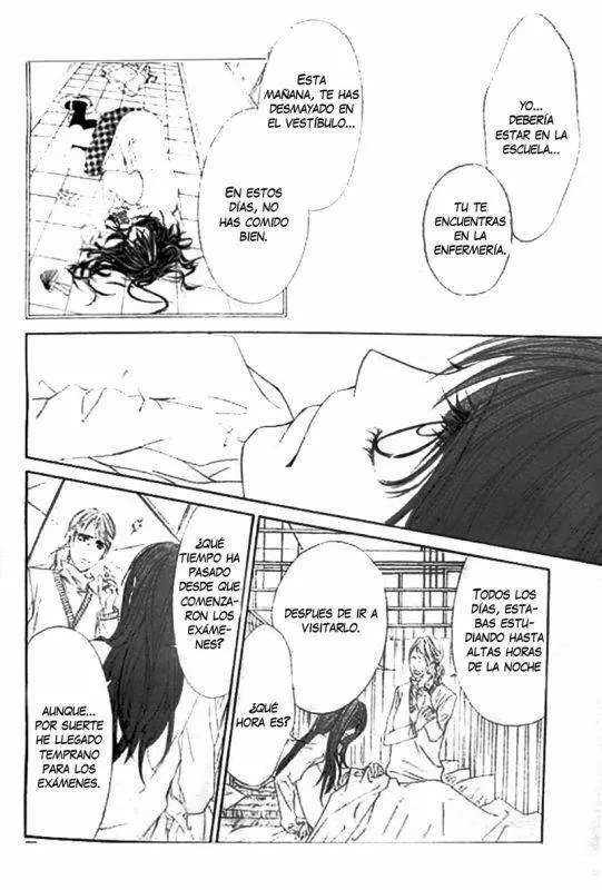 Kyou, Koi wo Hajimemasu capítulo 80 página 9