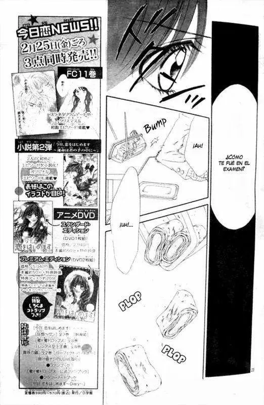 Kyou, Koi wo Hajimemasu capítulo 80 página 28