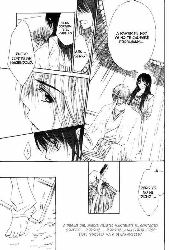 Kyou, Koi wo Hajimemasu capítulo 82 página 16