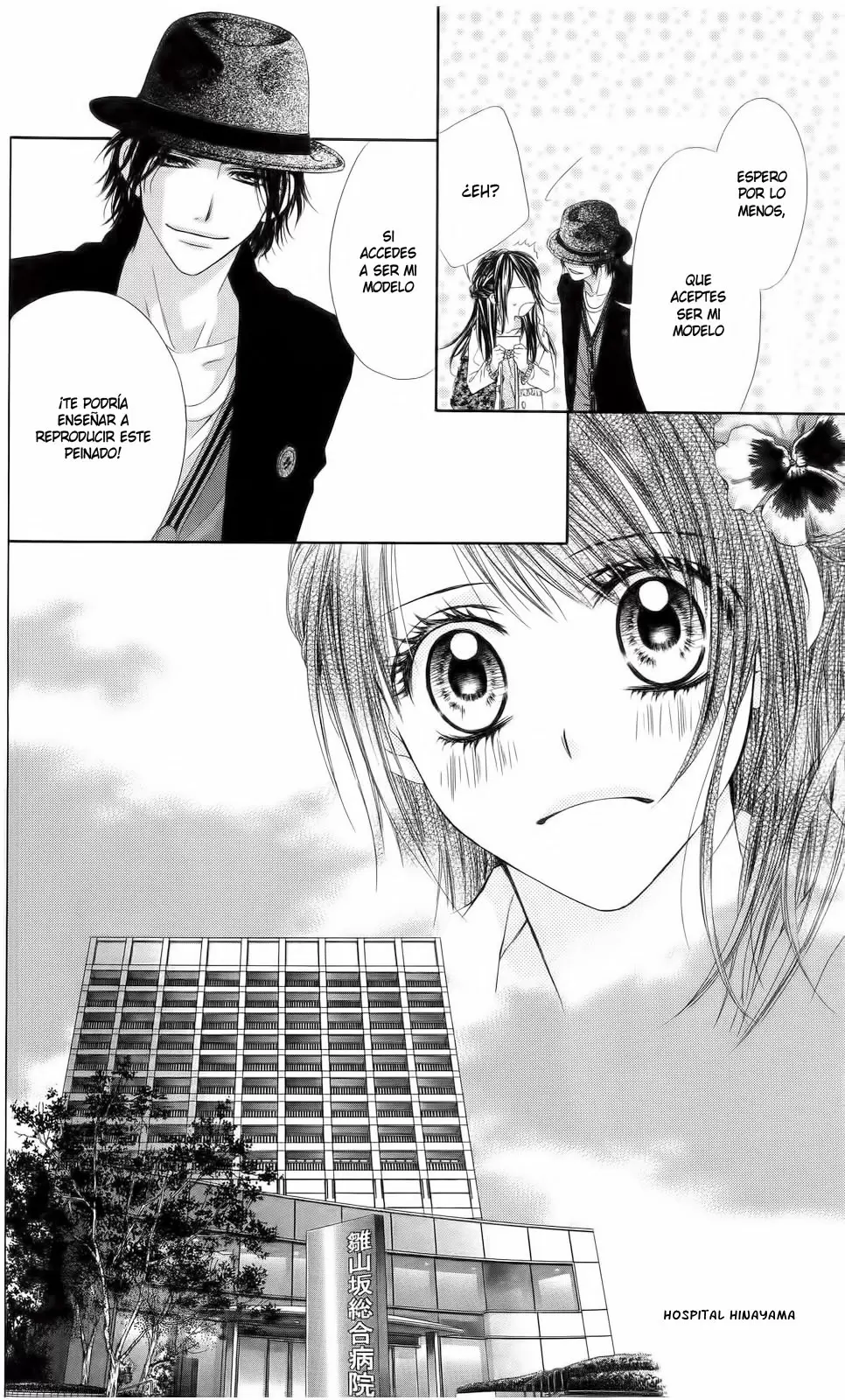 Kyou, Koi wo Hajimemasu capítulo 85 página 13