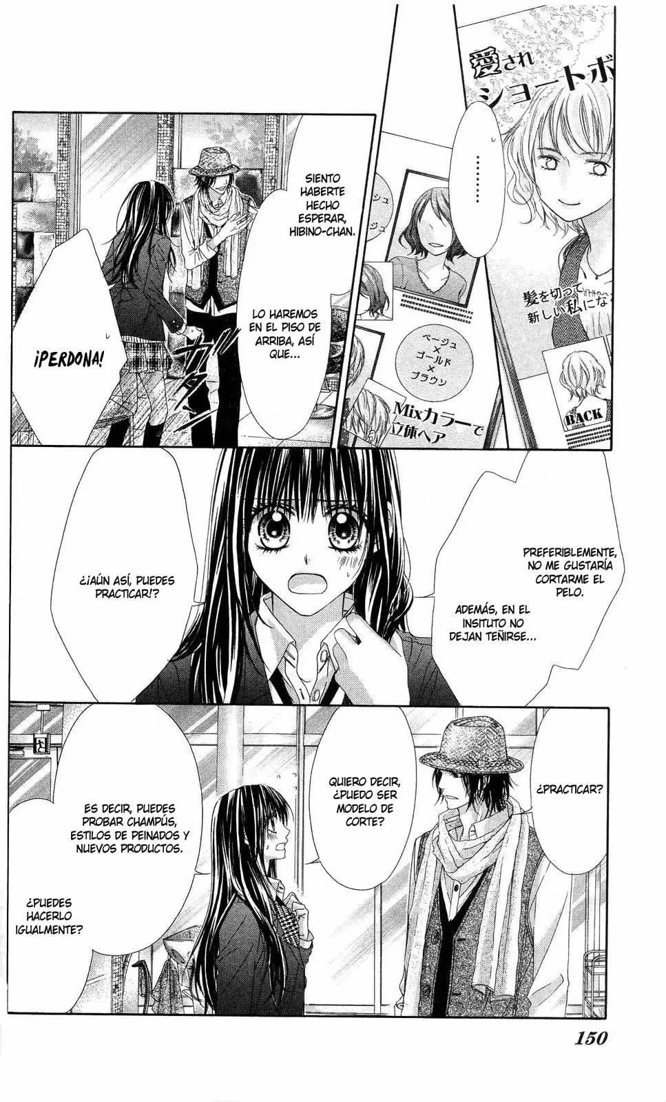 Kyou, Koi wo Hajimemasu capítulo 86 página 4