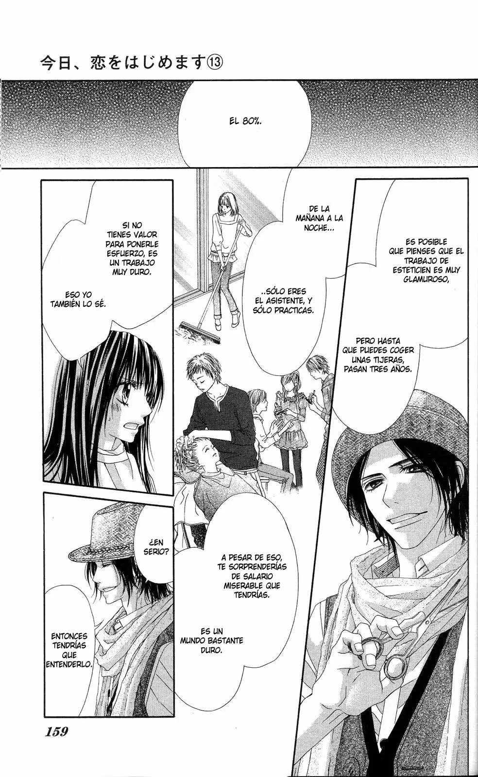 Kyou, Koi wo Hajimemasu capítulo 86 página 12