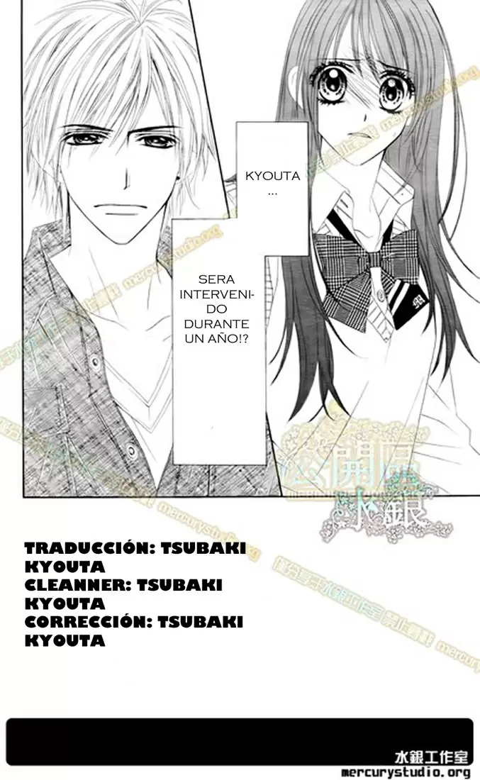Kyou, Koi wo Hajimemasu capítulo 87 página 4