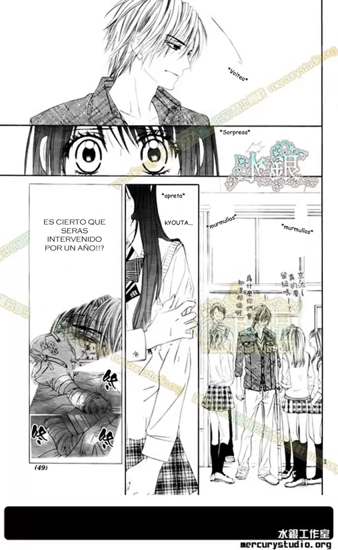 Kyou, Koi wo Hajimemasu capítulo 87 página 5