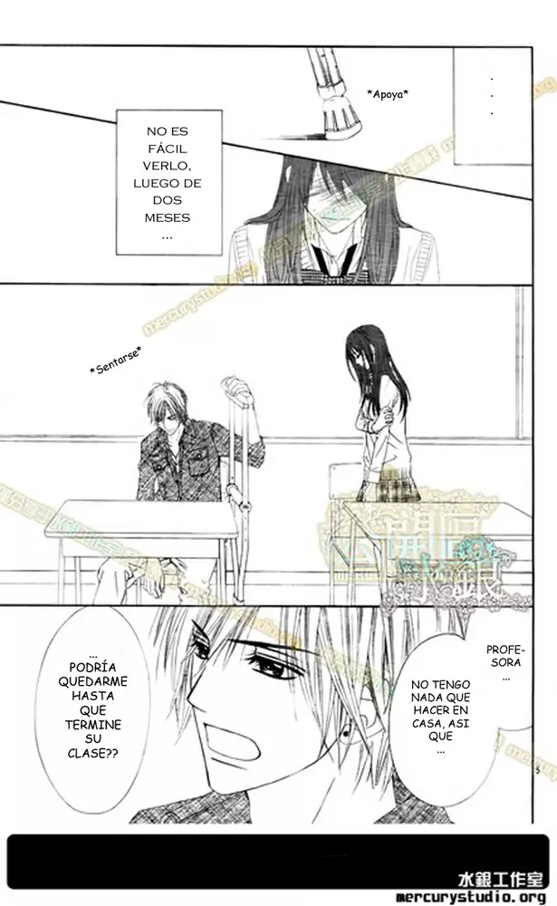Kyou, Koi wo Hajimemasu capítulo 87 página 7
