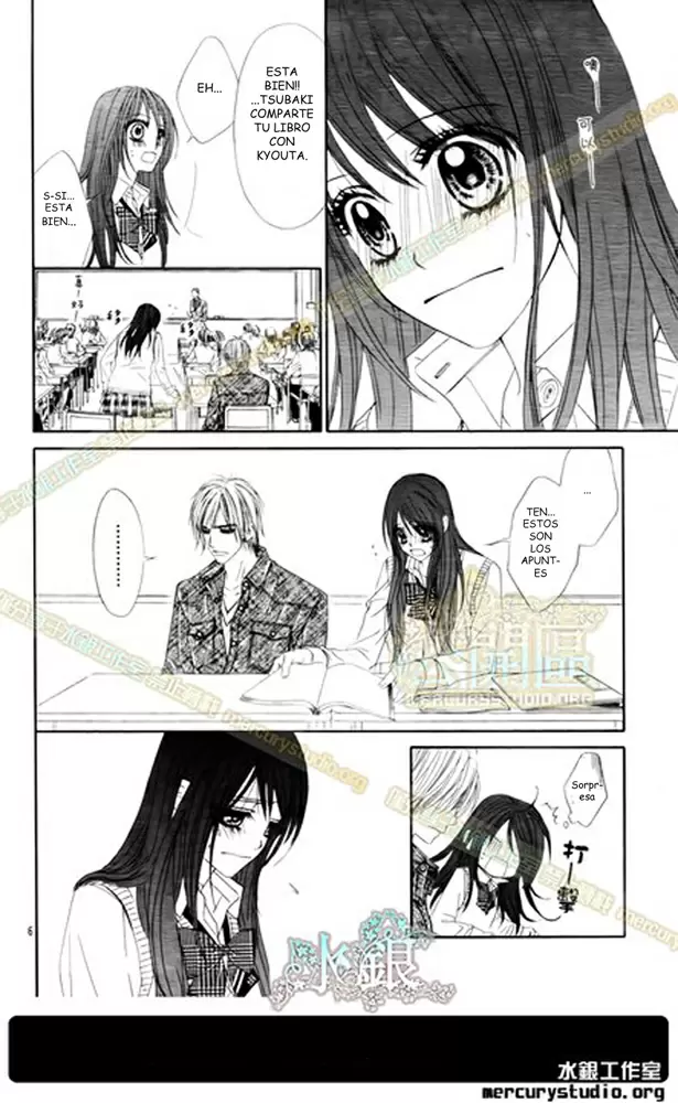 Kyou, Koi wo Hajimemasu capítulo 87 página 8
