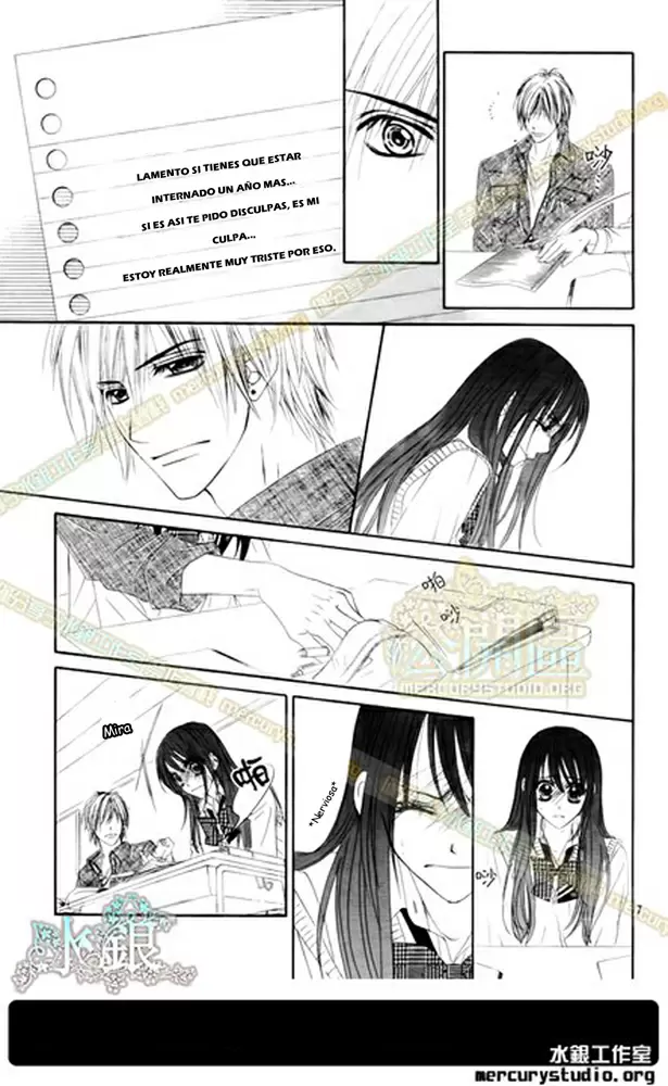Kyou, Koi wo Hajimemasu capítulo 87 página 9