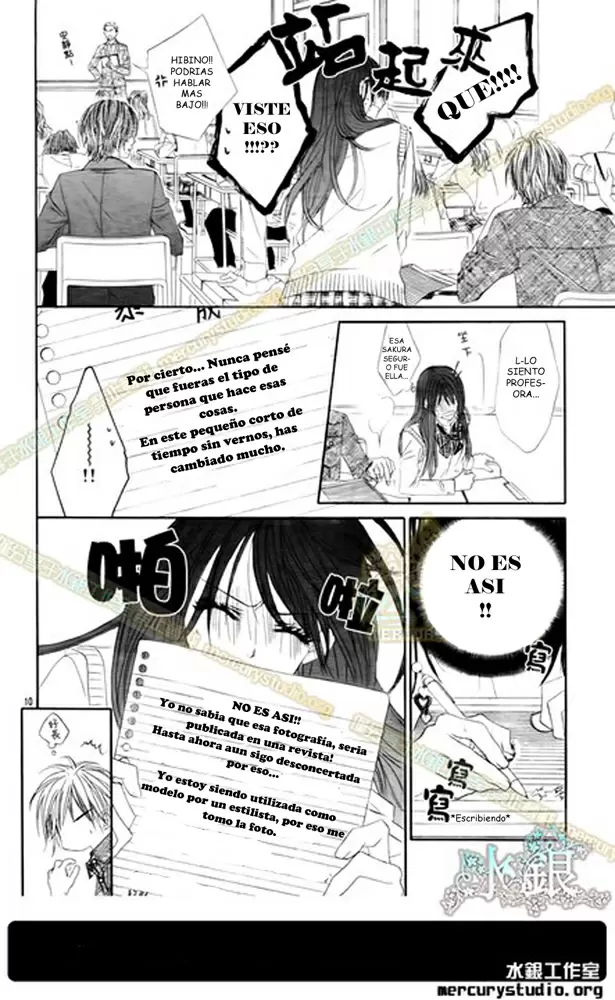 Kyou, Koi wo Hajimemasu capítulo 87 página 12