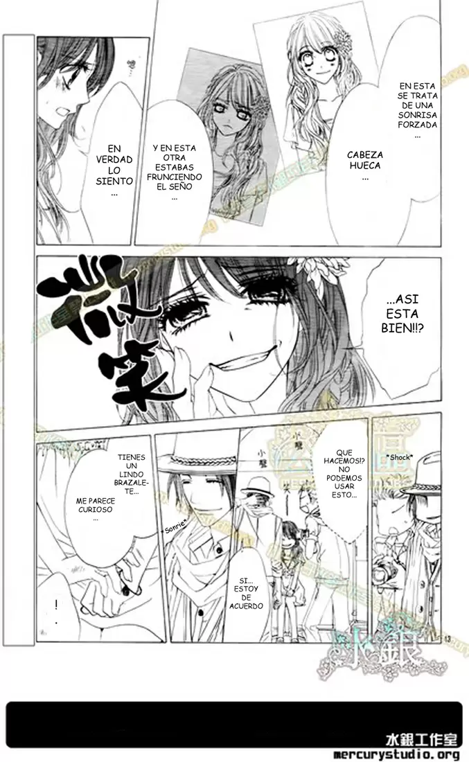 Kyou, Koi wo Hajimemasu capítulo 87 página 15