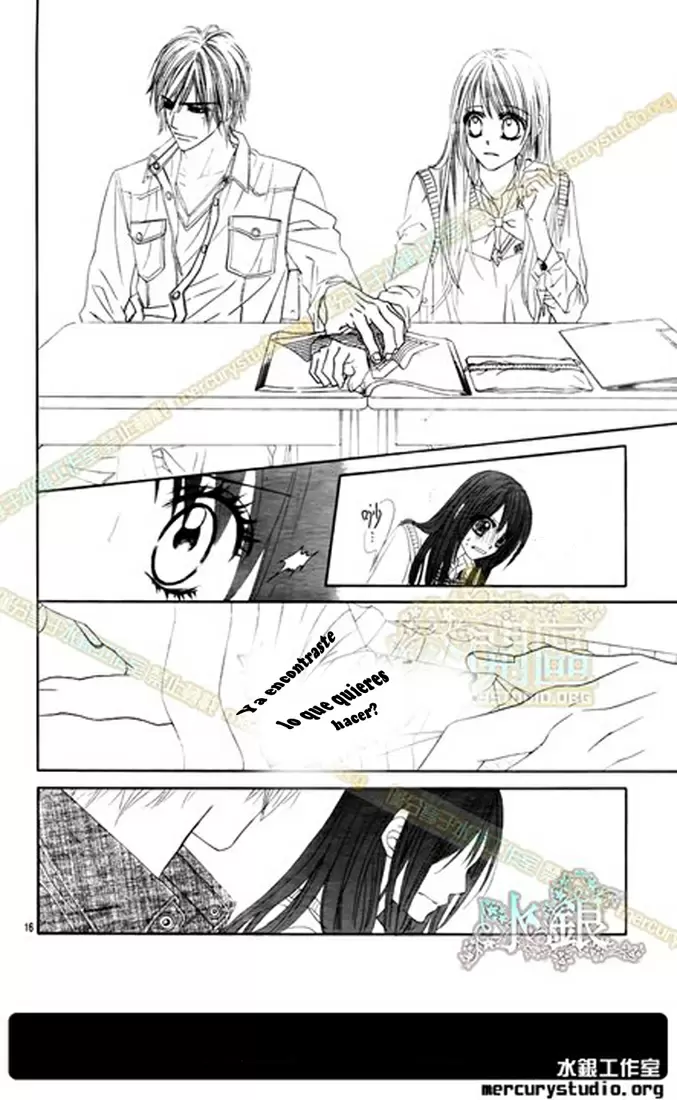 Kyou, Koi wo Hajimemasu capítulo 87 página 18