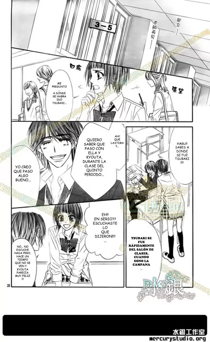 Kyou, Koi wo Hajimemasu capítulo 87 página 22