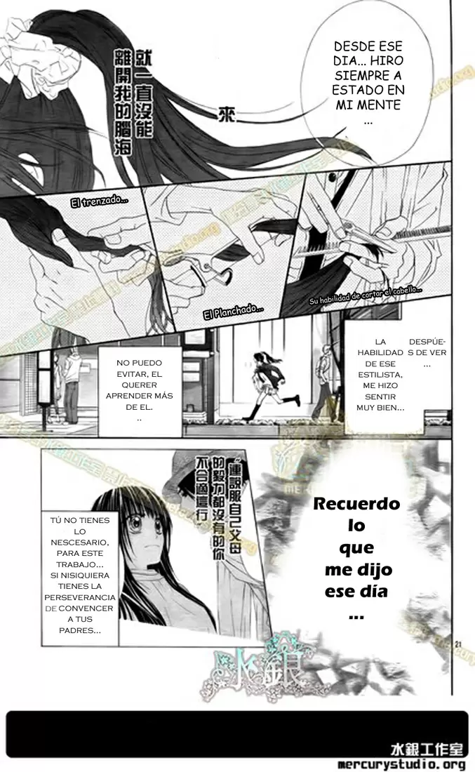 Kyou, Koi wo Hajimemasu capítulo 87 página 23