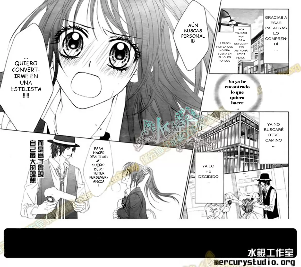 Kyou, Koi wo Hajimemasu capítulo 87 página 24