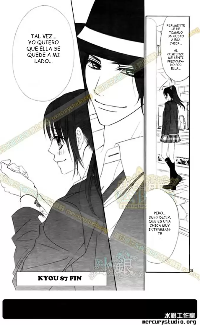 Kyou, Koi wo Hajimemasu capítulo 87 página 26