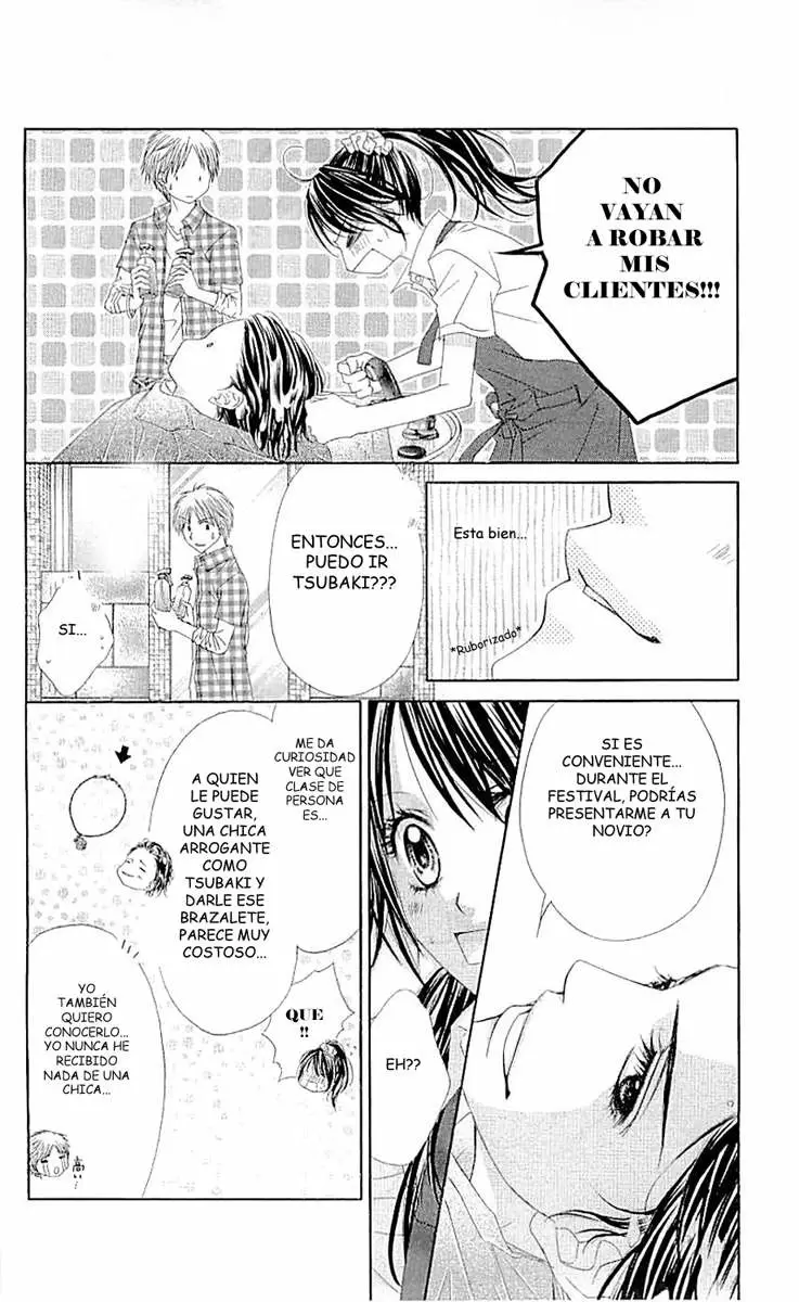 Kyou, Koi wo Hajimemasu capítulo 89 página 16