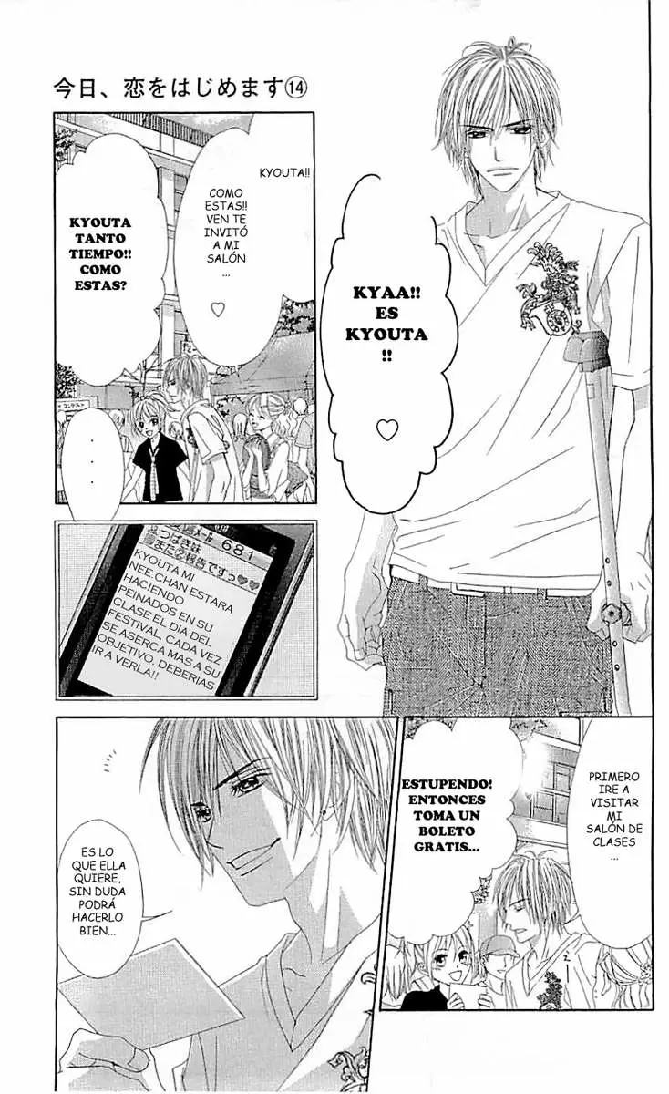 Kyou, Koi wo Hajimemasu capítulo 89 página 23