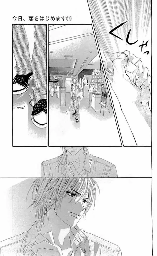 Kyou, Koi wo Hajimemasu capítulo 92 página 15