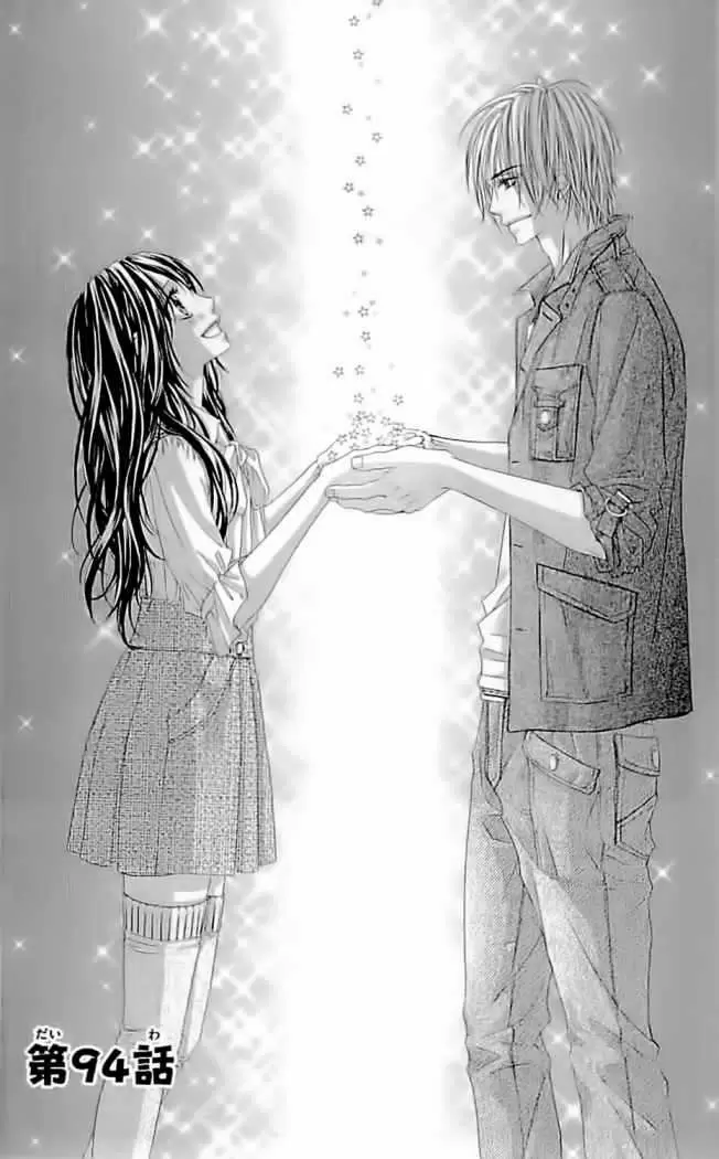 Kyou, Koi wo Hajimemasu - Capítulo 94 - Página 6 - LectorTMOo