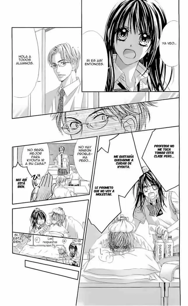 Kyou, Koi wo Hajimemasu capítulo 95 página 17