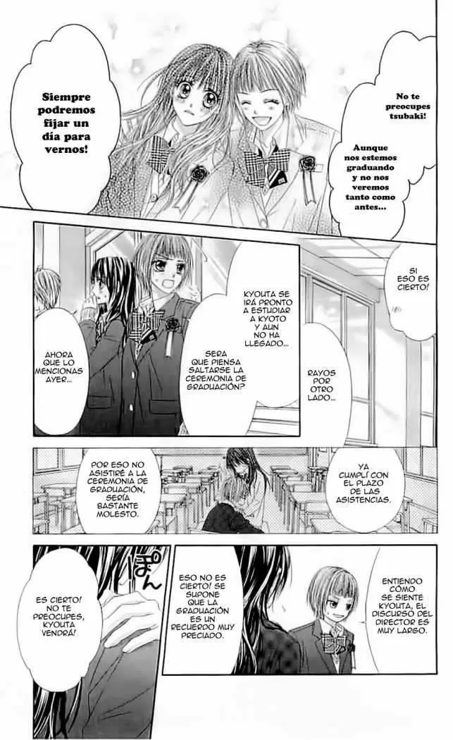 Kyou, Koi wo Hajimemasu capítulo 97 página 7