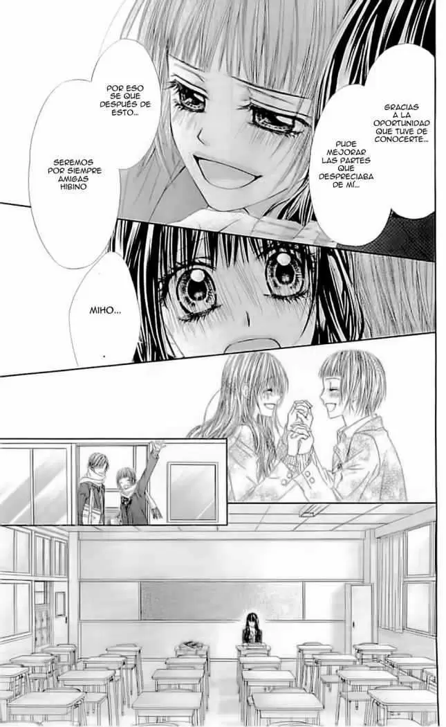 Kyou, Koi wo Hajimemasu capítulo 97 página 17