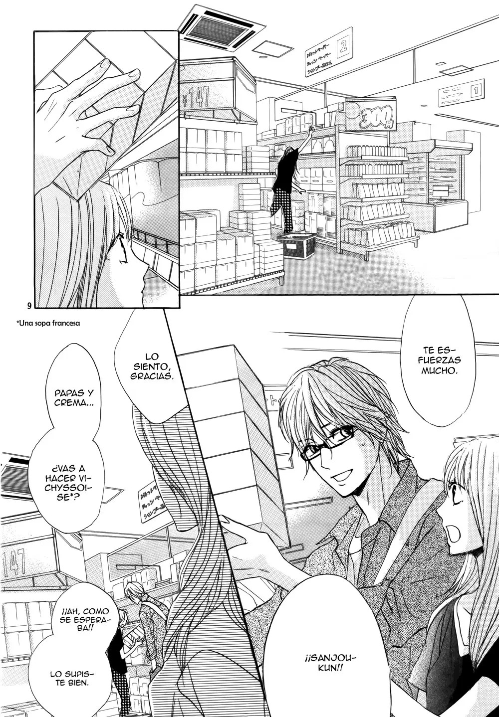 L-DK - Capítulo 55 - Página 14 - LectorTMOo