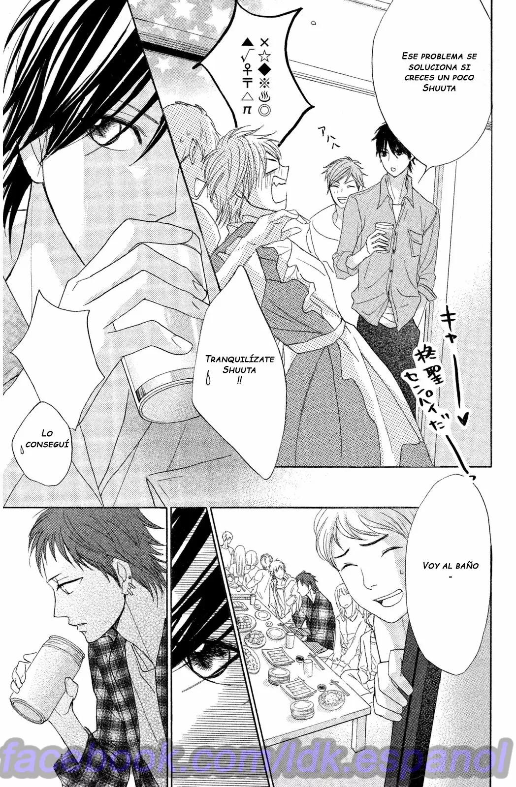L-DK - Capítulo 71 - Página 4 - LectorTMOo
