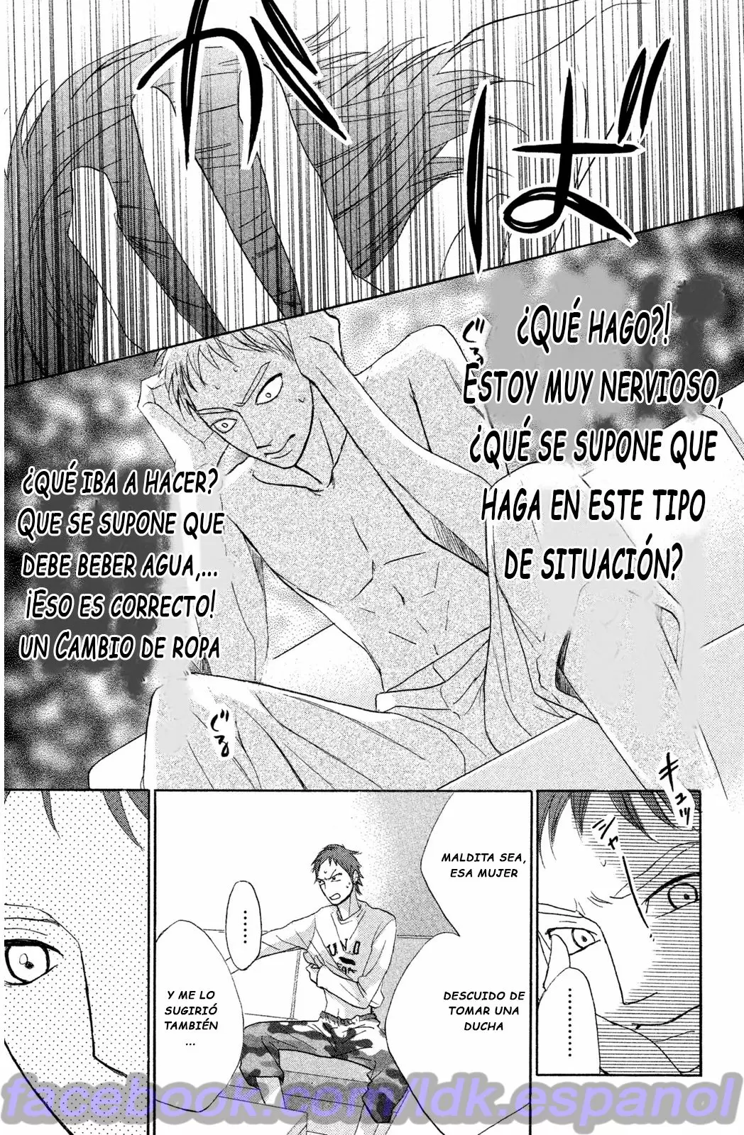 L-DK - Capítulo 72 - Página 7 - LectorTMOo