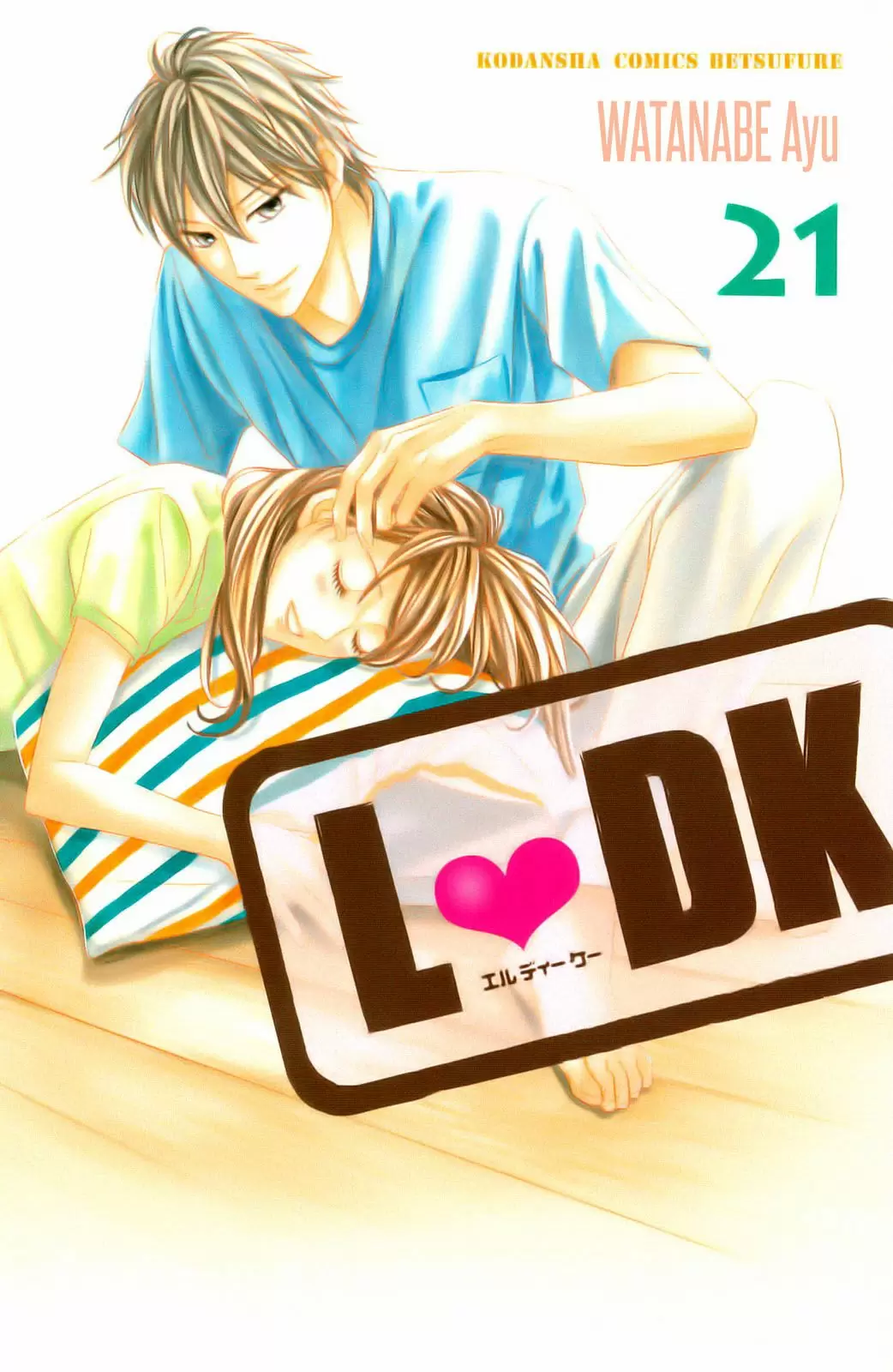 L-DK - Capítulo 81 - Página 2 - LectorTMOo