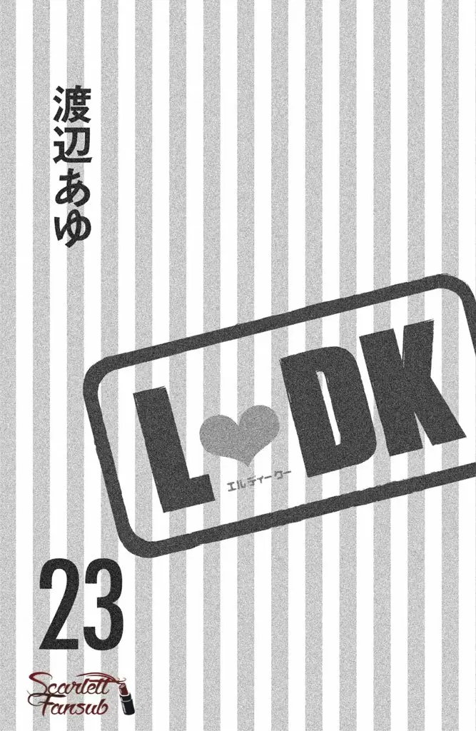 L-DK - Capítulo 89 - Página 5 - LectorTMOo