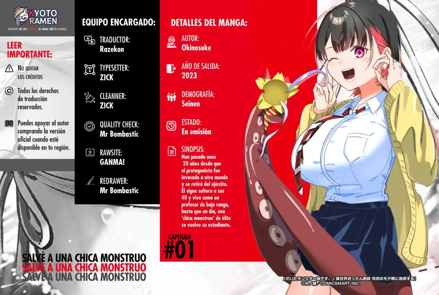 La Chica Monstruo que Salvé - Capítulo 1 - Página 1 - LectorTMOo