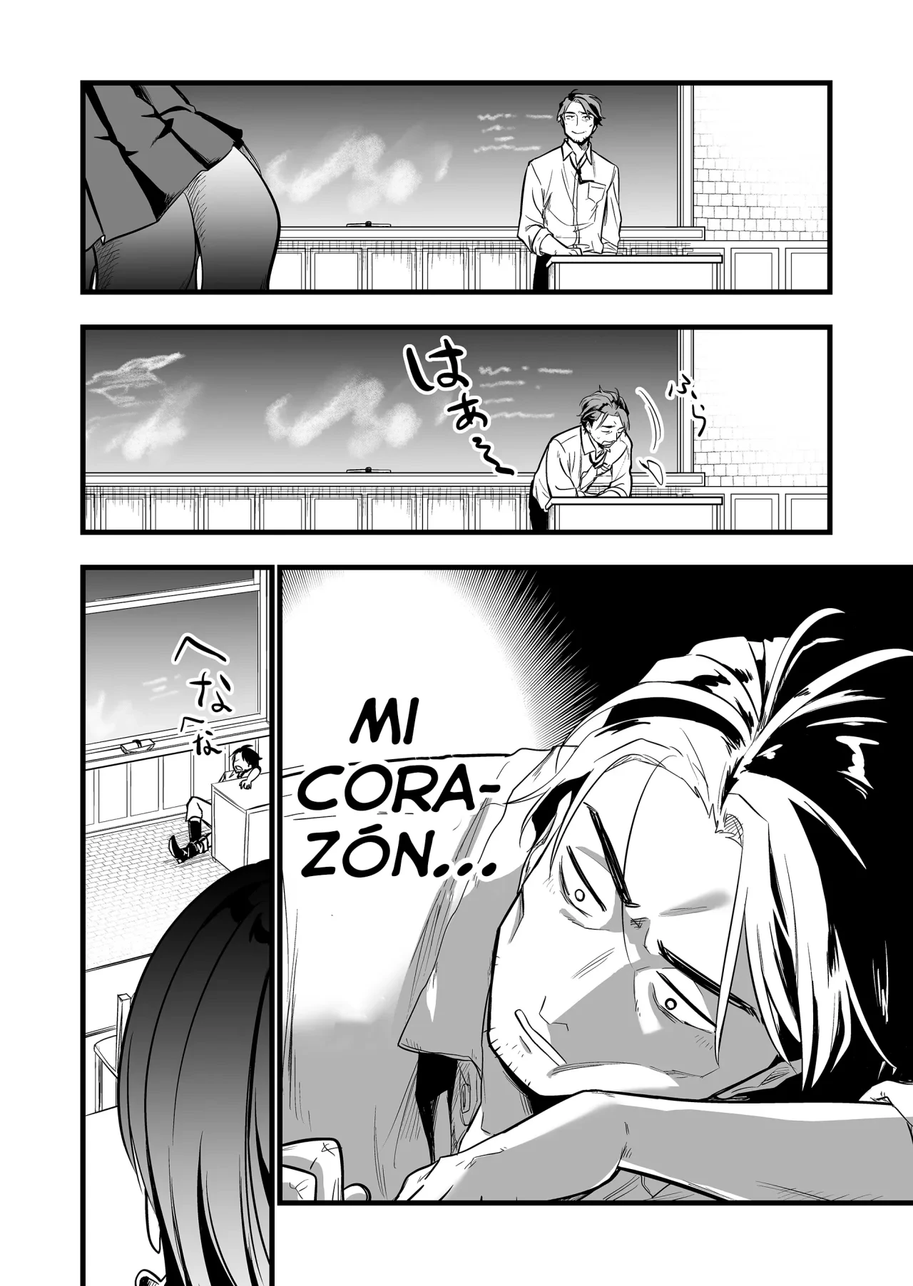 La Chica Monstruo que Salvé - Capítulo 3 - Página 13 - LectorTMOo
