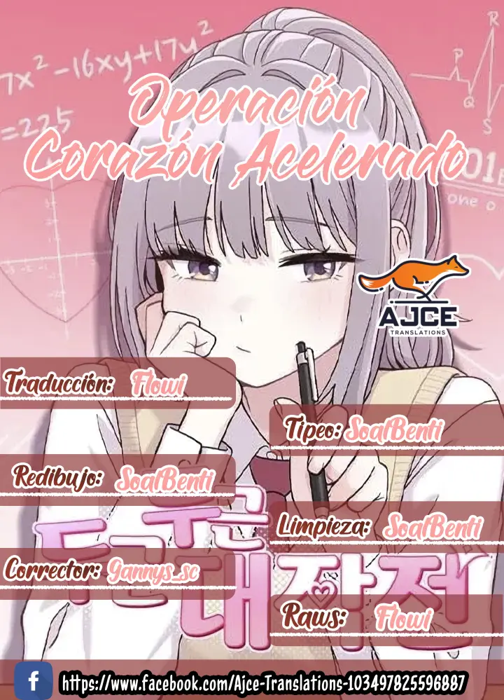 Operación Corazón Acelerado - Capítulo 3 - Página 1 - LectorTMOo