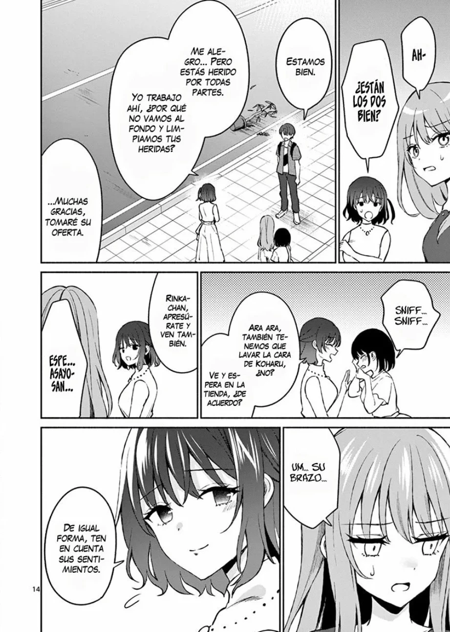 La fría Satou-san solo es dulce conmigo - Capítulo 11 - Página 14 - LectorTMOo