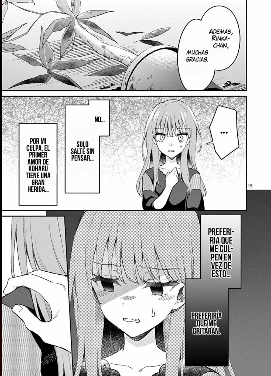 La fría Satou-san solo es dulce conmigo - Capítulo 11 - Página 15 - LectorTMOo