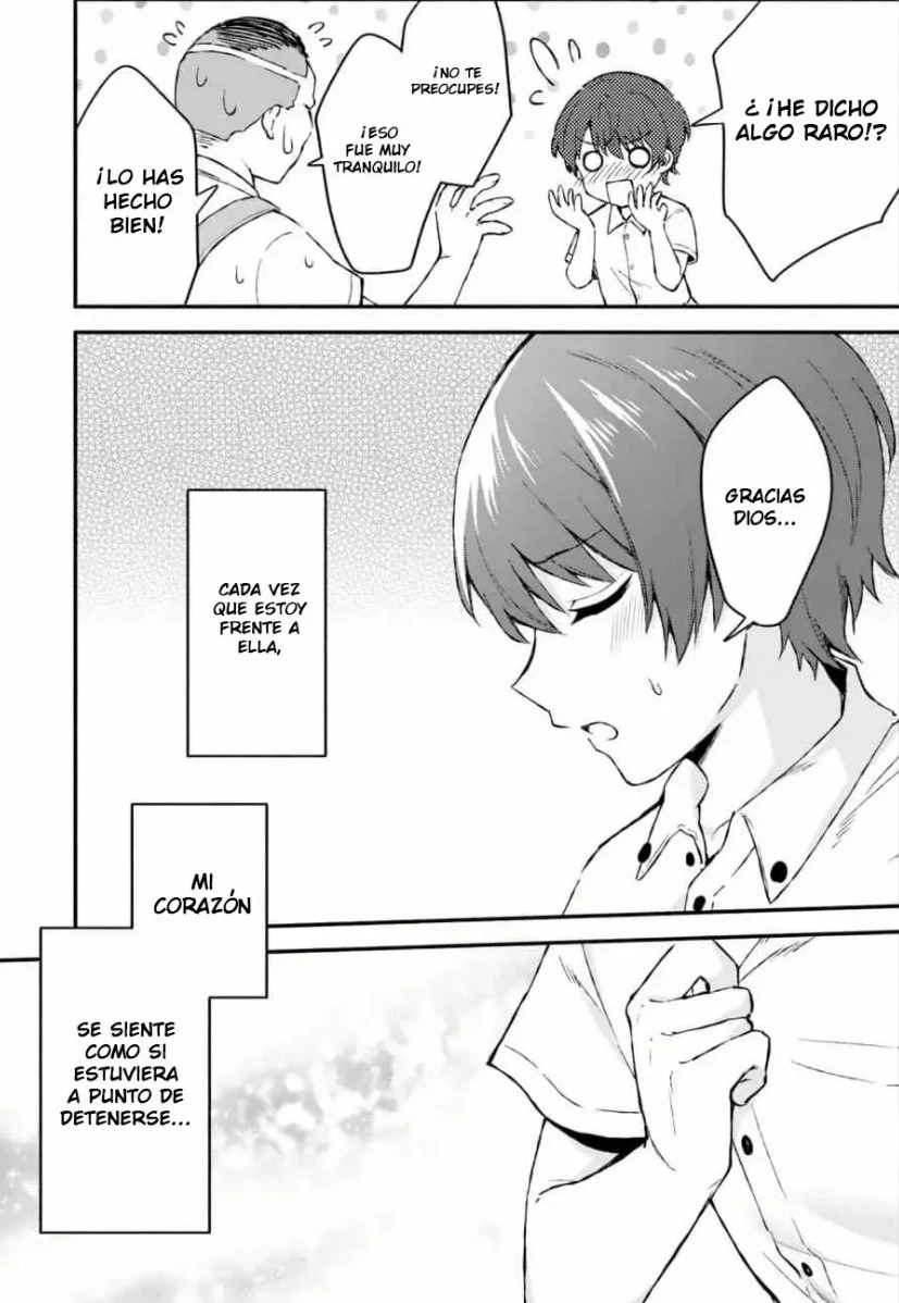 La fría Satou-san solo es dulce conmigo - Capítulo 2 - Página 17 - LectorTMOo