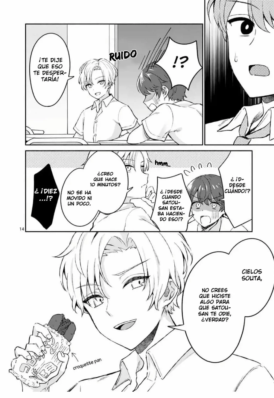 La fría Satou-san solo es dulce conmigo - Capítulo 3 - Página 13 - LectorTMOo