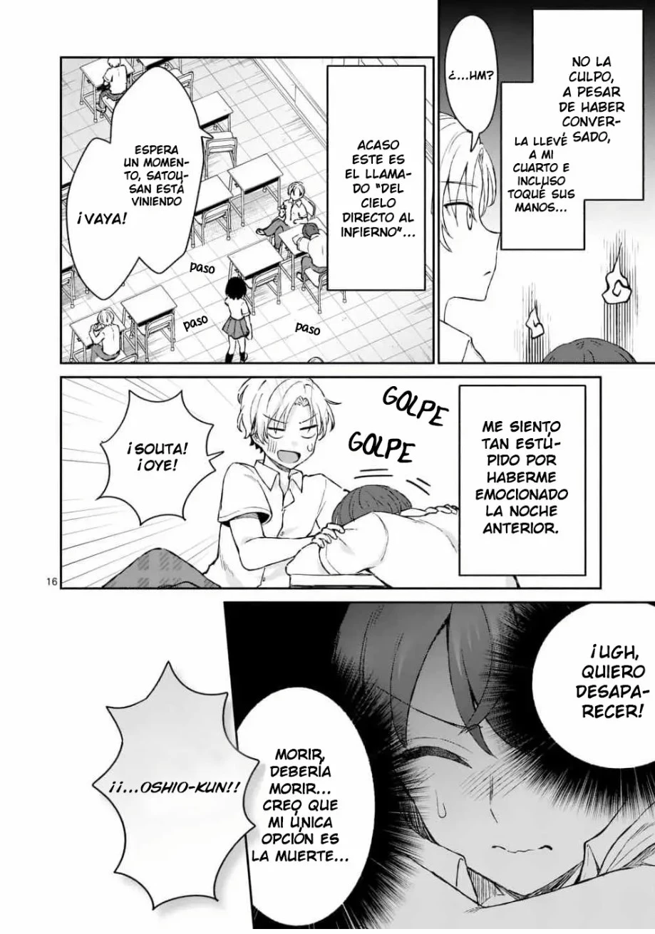 La fría Satou-san solo es dulce conmigo - Capítulo 3 - Página 15 - LectorTMOo