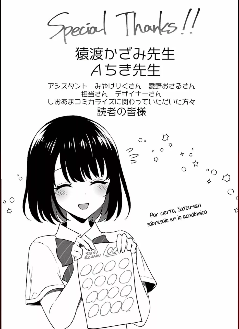 La fría Satou-san solo es dulce conmigo - Capítulo 9 - Página 18 - LectorTMOo