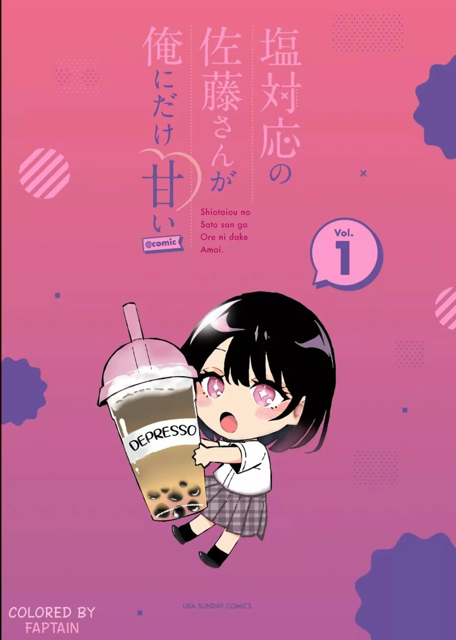 La fría Satou-san solo es dulce conmigo - Capítulo 9 - Página 23 - LectorTMOo