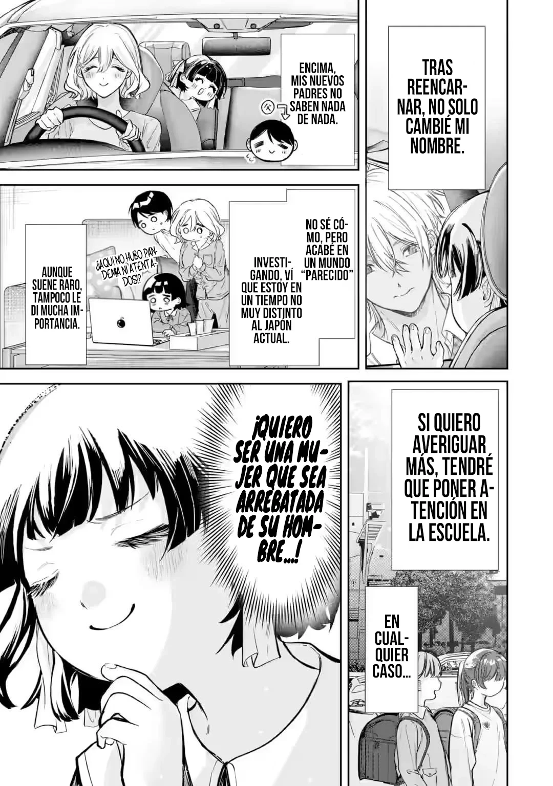 La hermosa chica (TS), Netora Reiko quiere ser robada - Capítulo 1.1 - Página 13 - LectorTMOo