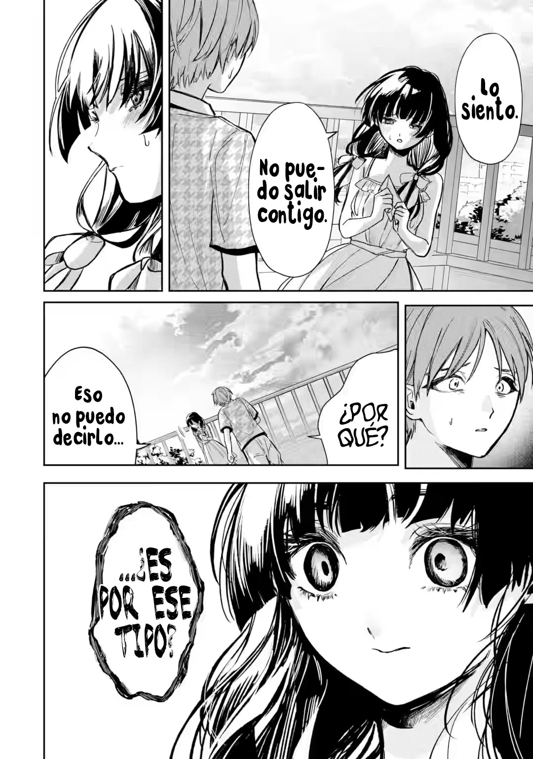 La hermosa chica (TS), Netora Reiko quiere ser robada - Capítulo 1.2 - Página 7 - LectorTMOo