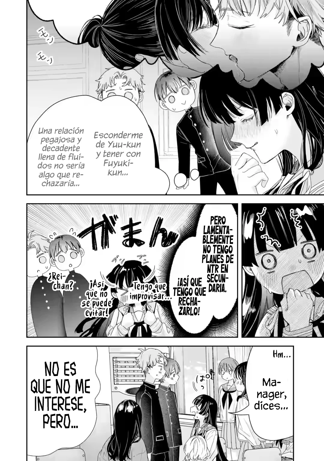 La hermosa chica (TS), Netora Reiko quiere ser robada - Capítulo 2.1 - Página 13 - LectorTMOo