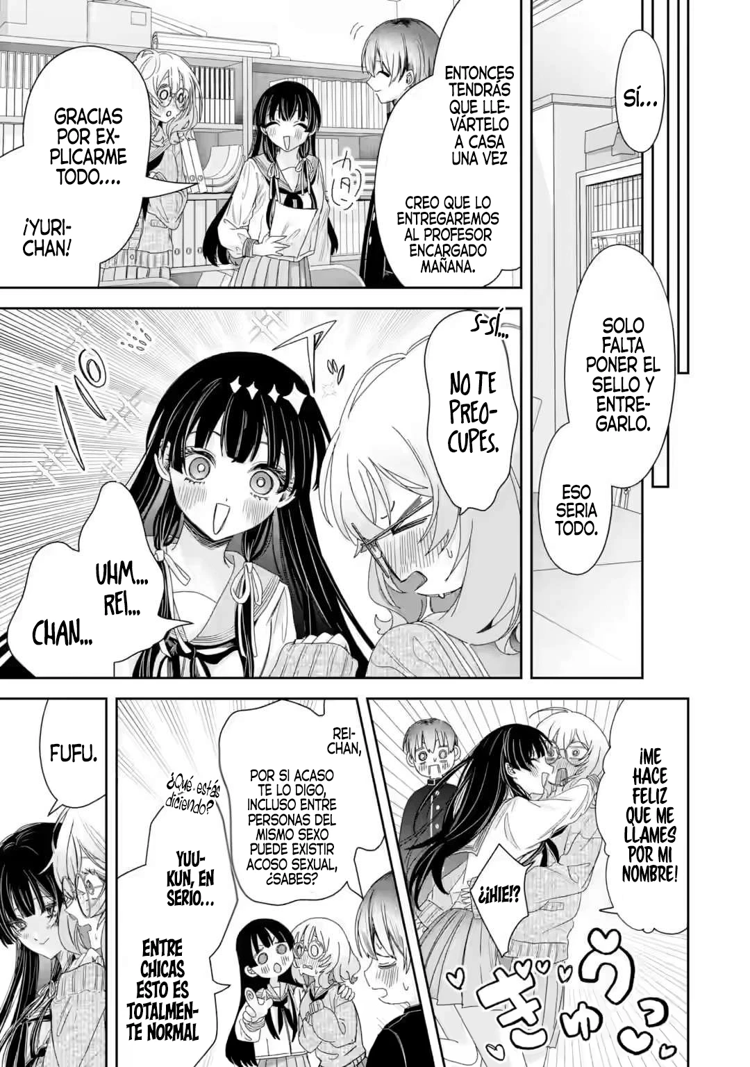 La hermosa chica (TS), Netora Reiko quiere ser robada - Capítulo 2.3 - Página 10 - LectorTMOo